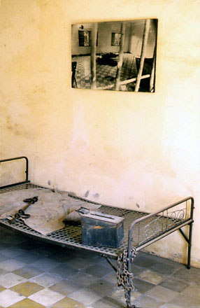 Tuol Sleng Museum S-21