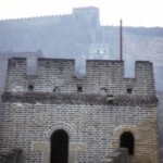 La Gran Muralla China - The Great Wall