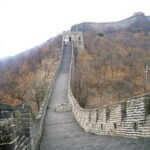 La Gran Muralla China - The Great Wall La Gran Muralla China - The Great Wall