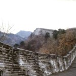 La Gran Muralla China - The Great Wall