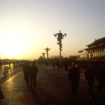 Tiananmen Beijing Peking China