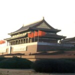 Duanmen, Forbidden City Beijing Pekín
