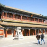 Duanmen, Forbidden City Beijing Pekin