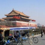 Duanmen, Forbidden City Beijing Pekin