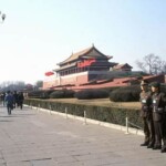 Pekin Tiananmen Beijing Pekin