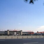 The Great Hall of the People Beijimg Pekin