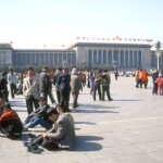 Tiananmen Beijing Pekin
