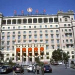 Beijing Hotel Beijing Pekin