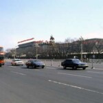 Beijing Pekin