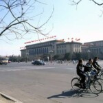Beijing Pekin