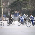 Beijing Pekin