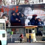 Beijing Pekin