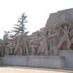 People's Heroes Beijing Pekíng China