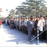 Beijing Pekin Tienanmen