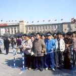 Beijing Pekin Tienanmen
