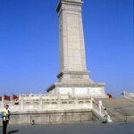 People's Heroes Beijing Pekíng China