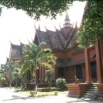 Nt Museum Nt Museum