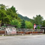 Nikkei Internment Memorial Centre