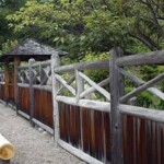 Nikkei Internment Memorial Centre