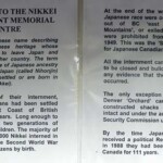 Nikkei Internment Memorial Centre