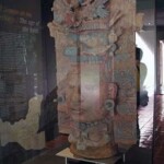 Museo Palenque