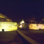 La Muralla