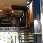 Nieuw Amsterdam Sitges