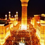 International Market Urumchi, Ürümqi China